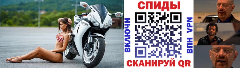 OMG зеркало Тольятти АМФЕТАМИН Premium хочу