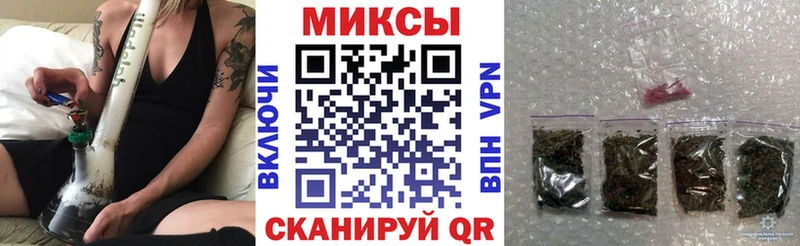 БУТИРАТ BDO 33%  продажа наркотиков  Тольятти 