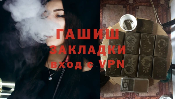 гидропоника Новодвинск