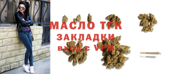 меф VHQ Абдулино