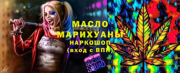ешки Абинск