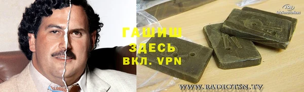 ешки Абинск