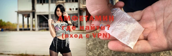 меф VHQ Абдулино