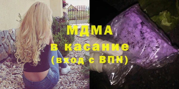 ГАЛЛЮЦИНОГЕННЫЕ ГРИБЫ Алексин