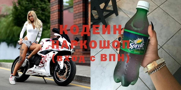 ешки Абинск