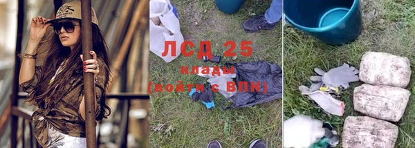 меф VHQ Абдулино