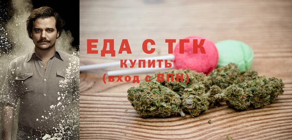 ешки Абинск