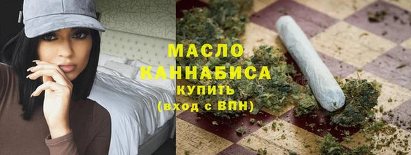 ешки Абинск