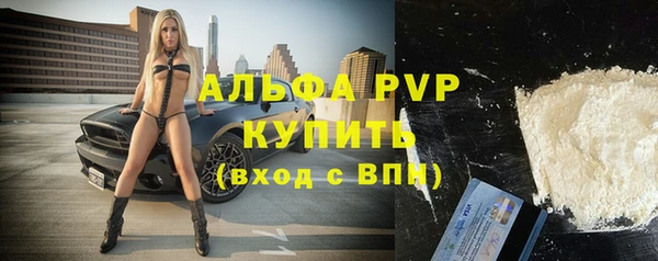 ешки Абинск